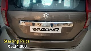 Wagonr New Model 2024  Wagonr R  New Model  Wagonr New Model Car  Best Car For Family wagonr [upl. by Nathalie]