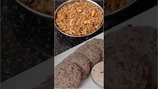 Horse Gramkollurecipes healthyfood ytshortsshortsfeed [upl. by Arliene824]