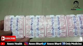 Lomojet Tablet  Uses Side Effects Price and review hindi Loperamide Tablets uses [upl. by Aehsel554]