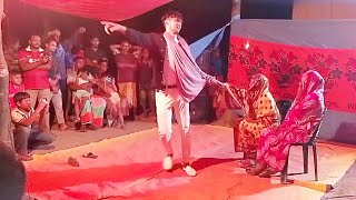 Toder Biye Hoiyese Song । তোদের বিয়ে হয়েছে । Mojibor Comedi Song Rohidul dance Media [upl. by Amara]