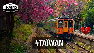 Taïwan  Taipei  Tainan  Pingxi Line  Des trains pas comme les autres  Documentaire Voyage [upl. by Malva]