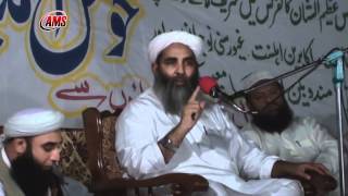 Hazrat Ameer Moaviya RA Abet Abad Molana Ilyas Ghuman [upl. by Sirromaj]