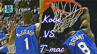 Kobe vs T Mac Dunk Contest  This is REAL [upl. by Jarita]