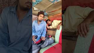 Ya humira sath kiya ho rha hy please yar subscribe kro yar funny comedy automobile [upl. by Ahab]