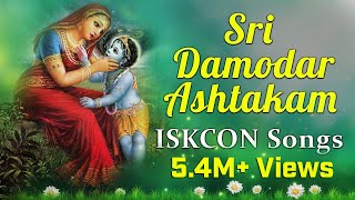 Sri Damodarashtakam Traditional ISKCON song for Lord Damodara  Srimathumitha [upl. by Llerad]