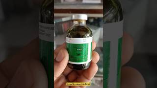 Belamyl injection  पशुओं के लिए विटामिन B का इंजेक्शन vitaminb12 vitaminb veterinary [upl. by Himelman372]