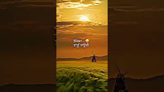 kado Milengi II Sandhu Surjit II Anand Music II New Punjabi Song 2015 [upl. by Besnard]