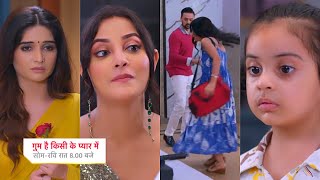 Ghum Hai Kisikey Pyaar Meiin Today Episode PROMO 1 19 July 2024Savi Sai ki yaad me Sai padi akeli [upl. by Araj604]