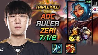 Zeri Adc Build Ruler Statikk Shiv Fleet Footwork  LOL KR GrandMaster Patch 1416 [upl. by Elvin]