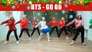 BTS 방탄소년단  GOGO 고민보다 GO cover by XEAST BTS HYBELABELS [upl. by Sivat]