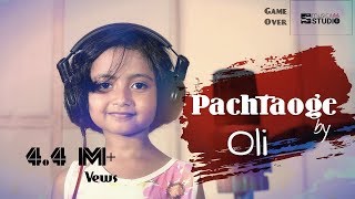 Pachtaoge Song Cover by Oli  Female Version  Arijit Singh  o mujhe chor kar  bada pachtaoge [upl. by Kallista]