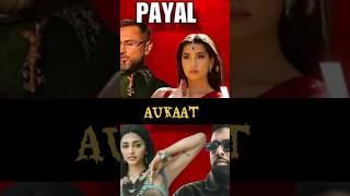 YO YO HONEY SINGH PAYAL SONG BADSHAH MORNI SONG [upl. by Wivestad]