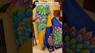 Pure Murshidabad Silk sarees with Bp withsilk mark saree newfashionbangladesh assam tranding [upl. by Disario175]