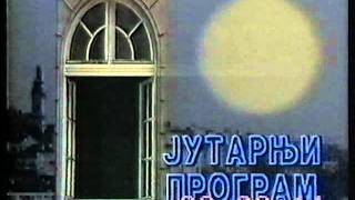 Špica Jutarnjeg programa TV Beograd 1988 godina [upl. by Derfnam]