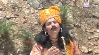 He Bhiru Re Amber Chamke quotTop Rajasthani Lok Geetquot Album Goga Ji Maharaj Ki Bijli [upl. by Amr]