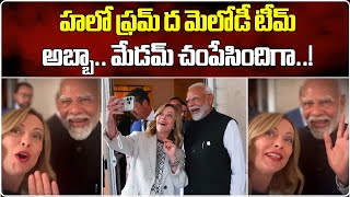 Italian PM Giorgia Meloni Shares Selfie Video With PM Modi  Melodi  Samayam Telugu [upl. by Qidas437]