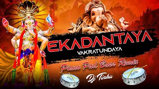 Ekadantaya Pad Band  Original Pad Band  Dj Tinku [upl. by Semmes]