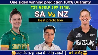 SA W 🇿🇦VS NZ W 🇳🇿FINAL MATCH PREDICTION  T20 WC FINAL  DREAM 11 TEAMS  DREAM 11 [upl. by Adrell]