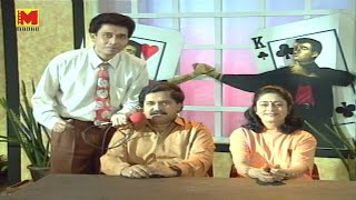 माथुर ने बताया तलाक क्यों होता है  Zamana Badal Gaya  1990s Popular Hindi TV Show [upl. by Akli]