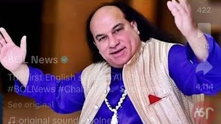 chahat fateh ali khan new song [upl. by Wilbert330]