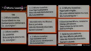 O MFUMU TUSADISA 🙏🏽 YIMBILA 194  KILOMBO  EEC  Kikongo [upl. by Buhler44]