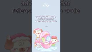 when will the yesstyle 2024 beauty advent calendar be released ❄️💗 [upl. by Aneleairam210]