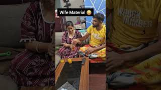 Wife Material 😂husbandwifecomedy shortsfeed funny couple comedy wife love romantic [upl. by Larual]