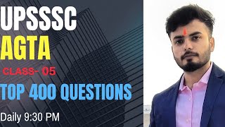 UPSSSC AGTA  Top 400 Questions  Class 5  By Pandey Sir  upsssc upssscagta [upl. by Lairea]