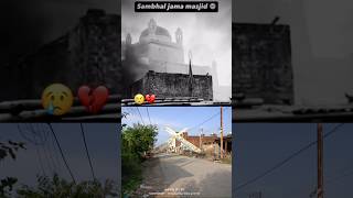 Sambhal ke musalmano ki hifazat farma❤️ Viral shortsfeed [upl. by Noscire]