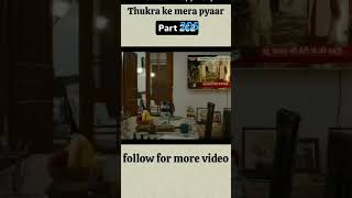 Thukra ke mera pyar ❣️ trending viralvideo [upl. by Animar]