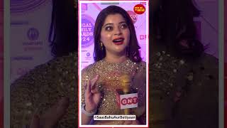 Sneha Wagh Spoke About Her First Serial Jyoti At Dangal TV Awards  SBB [upl. by Licec325]