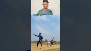 😮 Wait for and 😂 trending cricket funny comedy viralshort [upl. by Lochner]