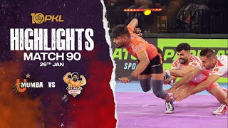 Match Highlights U Mumba vs Gujarat Giants  26th January  PKL Season 10 [upl. by Roach]