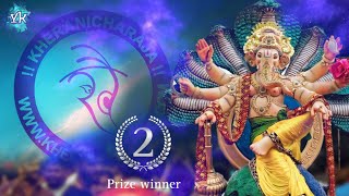 2nd Prize Winner Kherani Cha Raja Aagman Sohala  2023  YK films [upl. by Laen]