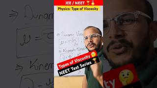 🔥NEET Question Dynamic Viscosity Kinematic Viscosity Class 11 Properties of Fluids neet jeemains [upl. by Enelad628]