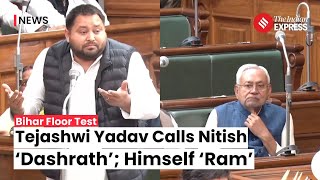 Tejashwi Yadav Calls Nitish Kumar ‘Dashrath’ Says Bihar Wants To Know Why Nitish Shifted Alliance [upl. by Vedi]