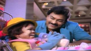 Raja Vikramarka Comedy  Chiranjeevi stops Radhika from stealing jewellery [upl. by Eednim]