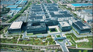 ESG in China｜Sunwoda Lanxi Zerocarbon Industrial Park Tour [upl. by Botnick]