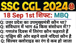 SSC CGL Exam Analysis 2024  SSC CGL Question Paper 2024  18 Sep 1st Shift  SSC CGL Paper Solution [upl. by Ardet263]