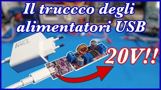 Come sfruttare a pieno gli alimentatori usb per l’elettronica fai da te [upl. by Ahsieyn662]