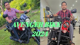 Bajaj Avenger 160 street 2024 model full review It comes in 1 variant and 2 colours [upl. by Hillell]