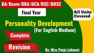 Personality Development for final year Vocational Course PD for BcomBABCABBABSCBHSC 3rd Year [upl. by Burkley]