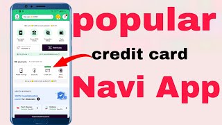 popular credit card 💳 Navi App credit card 💳 Navi credit card bill payment Navi credit Card bill [upl. by Novah208]