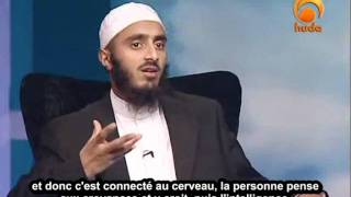 La Purification de lÂme  Introduction amp Hadith de Jibrîl 1  Abu Abdissalam [upl. by Eicyac]