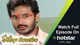 Sashirekha Parinayam శశిరేఖా పరిణయం Episode 511  28  December  15 [upl. by Olatha]