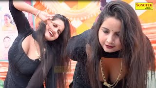 Helli Me Bad Gaya  Sunita Baby Dj Dance  New Dj Hayanvi Dance Haryanvi Video Song  Sunita Baby Ka [upl. by Kruse]