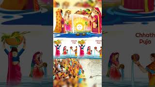 Chhath Puja Chhath Puja SongChhath SongChhath GeetChhat GeetChath Pooja GeetUgga ho Suraj Deva [upl. by Ayanahs1]