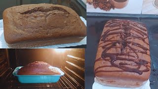 كيكة الشكلاطة tarte au chocolat 🍫 مع أسرار نجاح الكيك 👍 [upl. by Berger]