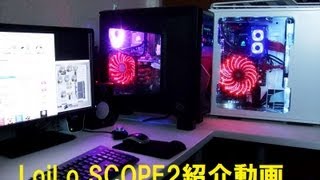 LoiLo SCOPE2紹介動画 [upl. by Nnoved]