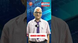 Banking Customer Legal Relationship  Banking Awareness By Raghu Sir [upl. by Noeht493]